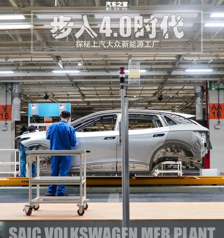  大众,朗逸,特斯拉,Model 3,帕萨特,路虎,发现
