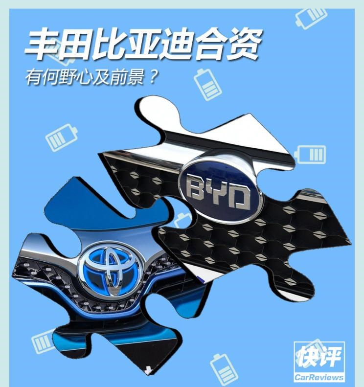  斯巴鲁,SOLTERRA,斯巴鲁XV,傲虎,斯巴鲁BRZ,森林人,比亚迪,比亚迪V3,比亚迪e6,比亚迪e3,比亚迪D1,元新能源,比亚迪e9,宋MAX新能源,元Pro,比亚迪e2,驱逐舰05,海鸥,护卫舰07,海豹,元PLUS,海豚,唐新能源,宋Pro新能源,汉,宋PLUS新能源,秦PLUS新能源,腾势,腾势N7,腾势D9,一汽,森雅R8,一汽蓝舰H6,森雅鸿雁,丰田,卡罗拉锐放,威兰达,锋兰达,RAV4荣放,汉兰达,卡罗拉,凯美瑞,亚洲狮,一汽丰田bZ3,红杉,丰田C-HR,皇冠,埃尔法,广汽丰田bZ4X,YARiS L 致炫,赛那,皇冠陆放,雷凌,威驰,亚洲龙,长安,奔奔E-Star, 长安CS75PLUS 智电iDD,悦翔,长安UNI-K 智电iDD,锐程CC,览拓者,锐程PLUS,长安UNI-V 智电iDD,长安Lumin,长安CS75,长安UNI-K,长安CS95,长安CS15,长安CS35PLUS,长安CS55PLUS,长安UNI-T,逸动,逸达,长安CS75PLUS,长安UNI-V,马自达,马自达CX-8,马自达MX-30 纯电版,马自达CX-30(海外),马自达MX-5,马自达CX-30 EV,马自达CX-50(海外),马自达CX-30,马自达CX-4,马自达CX-50,阿特兹,马自达CX-5,马自达3 昂克赛拉