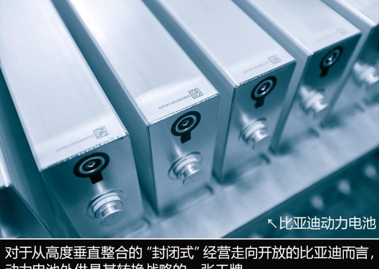  斯巴鲁,SOLTERRA,斯巴鲁XV,傲虎,斯巴鲁BRZ,森林人,比亚迪,比亚迪V3,比亚迪e6,比亚迪e3,比亚迪D1,元新能源,比亚迪e9,宋MAX新能源,元Pro,比亚迪e2,驱逐舰05,海鸥,护卫舰07,海豹,元PLUS,海豚,唐新能源,宋Pro新能源,汉,宋PLUS新能源,秦PLUS新能源,腾势,腾势N7,腾势D9,一汽,森雅R8,一汽蓝舰H6,森雅鸿雁,丰田,卡罗拉锐放,威兰达,锋兰达,RAV4荣放,汉兰达,卡罗拉,凯美瑞,亚洲狮,一汽丰田bZ3,红杉,丰田C-HR,皇冠,埃尔法,广汽丰田bZ4X,YARiS L 致炫,赛那,皇冠陆放,雷凌,威驰,亚洲龙,长安,奔奔E-Star, 长安CS75PLUS 智电iDD,悦翔,长安UNI-K 智电iDD,锐程CC,览拓者,锐程PLUS,长安UNI-V 智电iDD,长安Lumin,长安CS75,长安UNI-K,长安CS95,长安CS15,长安CS35PLUS,长安CS55PLUS,长安UNI-T,逸动,逸达,长安CS75PLUS,长安UNI-V,马自达,马自达CX-8,马自达MX-30 纯电版,马自达CX-30(海外),马自达MX-5,马自达CX-30 EV,马自达CX-50(海外),马自达CX-30,马自达CX-4,马自达CX-50,阿特兹,马自达CX-5,马自达3 昂克赛拉