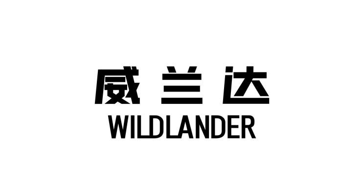  丰田,汉兰达,凯美瑞,雷凌,威兰达,RAV4荣放,比亚迪,汉