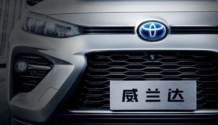  丰田,汉兰达,凯美瑞,雷凌,威兰达,RAV4荣放,比亚迪,汉