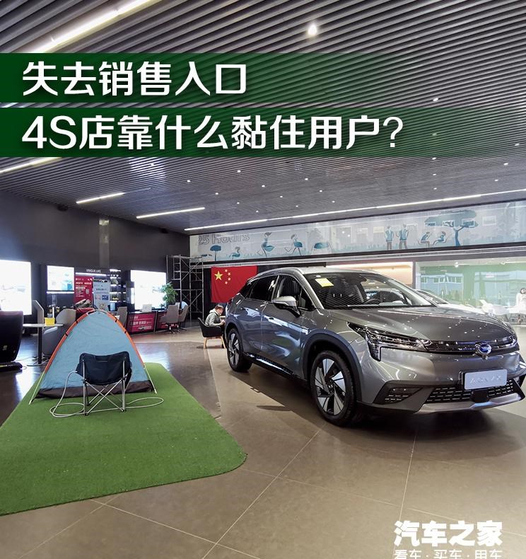  路虎,发现