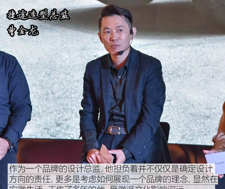  捷途,捷途X95,捷途X70,捷途X90