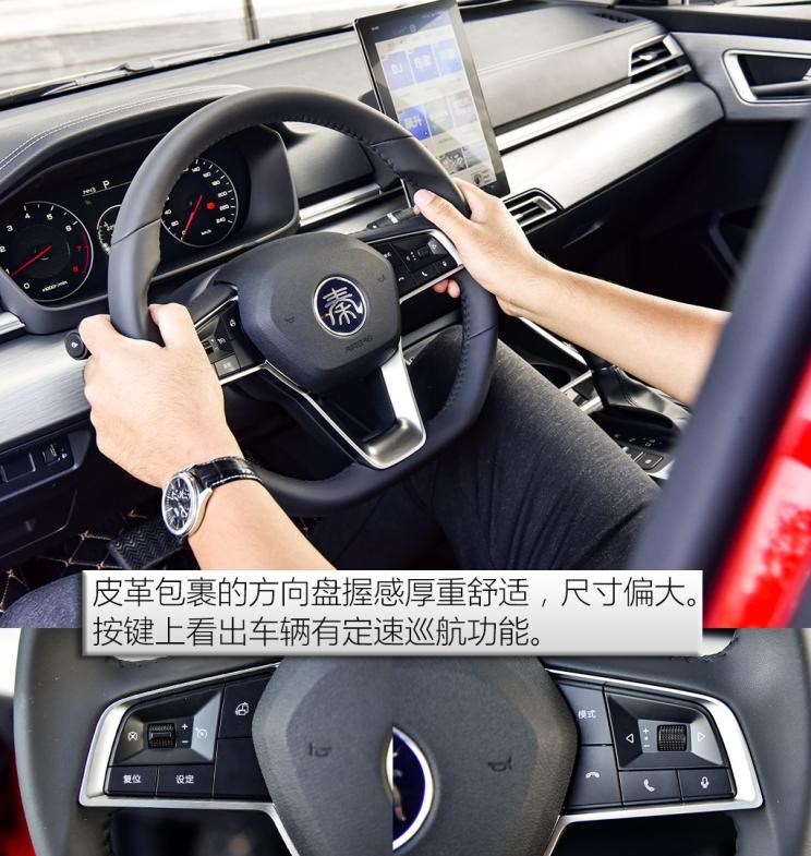  比亚迪,比亚迪V3,比亚迪e6,比亚迪e3,比亚迪D1,元新能源,比亚迪e9,宋MAX新能源,元Pro,比亚迪e2,驱逐舰05,海鸥,护卫舰07,海豹,元PLUS,海豚,唐新能源,宋Pro新能源,汉,宋PLUS新能源,秦PLUS新能源