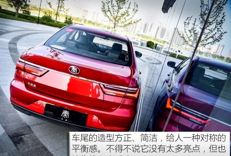  比亚迪,比亚迪V3,比亚迪e6,比亚迪e3,比亚迪D1,元新能源,比亚迪e9,宋MAX新能源,元Pro,比亚迪e2,驱逐舰05,海鸥,护卫舰07,海豹,元PLUS,海豚,唐新能源,宋Pro新能源,汉,宋PLUS新能源,秦PLUS新能源