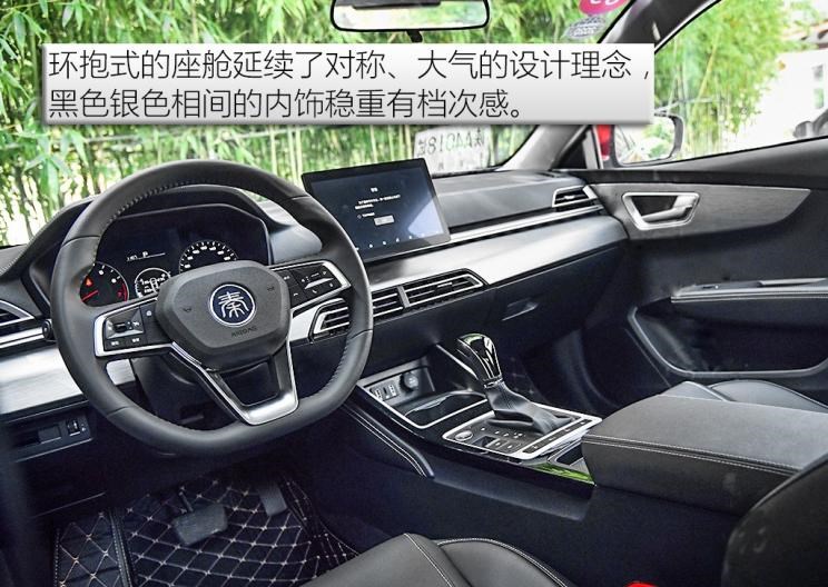  比亚迪,比亚迪V3,比亚迪e6,比亚迪e3,比亚迪D1,元新能源,比亚迪e9,宋MAX新能源,元Pro,比亚迪e2,驱逐舰05,海鸥,护卫舰07,海豹,元PLUS,海豚,唐新能源,宋Pro新能源,汉,宋PLUS新能源,秦PLUS新能源