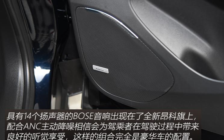  凯迪拉克,凯迪拉克XT6,丰田,汉兰达,雪佛兰,探界者,大众,途观L,开拓者,福特,锐界,本田,冠道,别克,昂科威,昂科旗,探险者,比亚迪,汉,途昂
