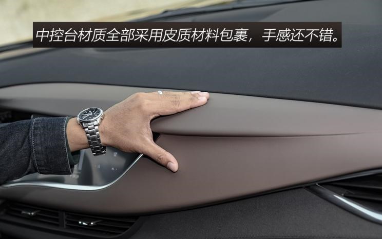  凯迪拉克,凯迪拉克XT6,丰田,汉兰达,雪佛兰,探界者,大众,途观L,开拓者,福特,锐界,本田,冠道,别克,昂科威,昂科旗,探险者,比亚迪,汉,途昂