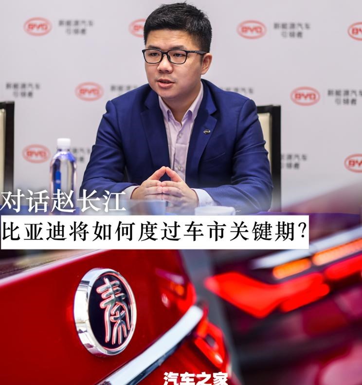  奔驰,奔驰S级,比亚迪,汉