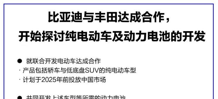  奔驰,奔驰S级,比亚迪,汉