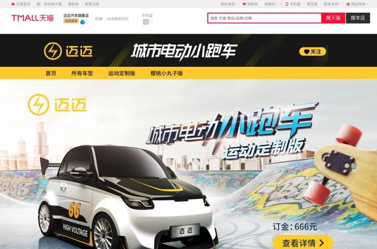  北京,北京BJ40,北京F40,北京BJ30,北京BJ90,北京BJ80,北京BJ60