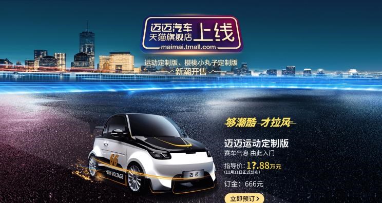  北京,北京BJ40,北京F40,北京BJ30,北京BJ90,北京BJ80,北京BJ60