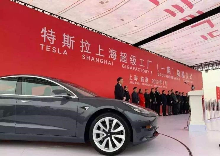  特斯拉,Model Y,Model 3,Model X,大众,帕萨特,成功汽车,斑马,宝马,宝马3系,威马汽车,威马EX5,长安,长安CS75,蔚来,蔚来ES8,凯迪拉克,凯迪拉克CT6,小鹏,小鹏G3,奔驰,奔驰C级