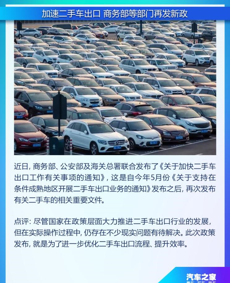 标致,标致508L PHEV,标致4008,标致2008,标致508L,标致5008,标致408X,标致408,标致4008 PHEV,雪铁龙,雪铁龙19_19,雪铁龙C3-XR,天逸 C5 AIRCROSS,雪铁龙C6,天逸 C5 AIRCROSS 插电混动,凡尔赛C5 X,长安,奔奔E-Star, 长安CS75PLUS 智电iDD,悦翔,长安UNI-K 智电iDD,锐程CC,览拓者,锐程PLUS,长安UNI-V 智电iDD,长安Lumin,长安CS75,长安UNI-K,长安CS95,长安CS15,长安CS35PLUS,长安CS55PLUS,长安UNI-T,逸动,逸达,长安CS75PLUS,长安UNI-V