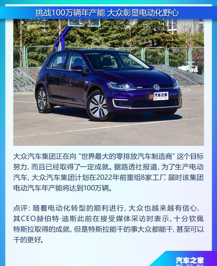  标致,标致508L PHEV,标致4008,标致2008,标致508L,标致5008,标致408X,标致408,标致4008 PHEV,雪铁龙,雪铁龙19_19,雪铁龙C3-XR,天逸 C5 AIRCROSS,雪铁龙C6,天逸 C5 AIRCROSS 插电混动,凡尔赛C5 X,长安,奔奔E-Star, 长安CS75PLUS 智电iDD,悦翔,长安UNI-K 智电iDD,锐程CC,览拓者,锐程PLUS,长安UNI-V 智电iDD,长安Lumin,长安CS75,长安UNI-K,长安CS95,长安CS15,长安CS35PLUS,长安CS55PLUS,长安UNI-T,逸动,逸达,长安CS75PLUS,长安UNI-V
