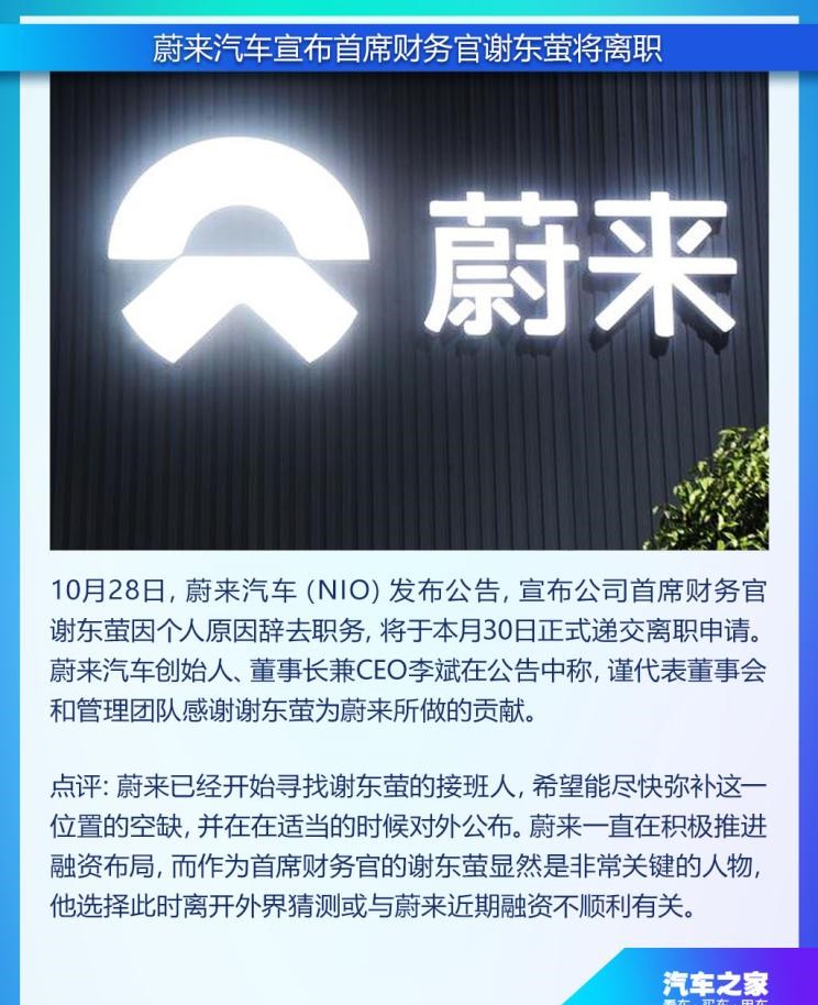  标致,标致508L PHEV,标致4008,标致2008,标致508L,标致5008,标致408X,标致408,标致4008 PHEV,雪铁龙,雪铁龙19_19,雪铁龙C3-XR,天逸 C5 AIRCROSS,雪铁龙C6,天逸 C5 AIRCROSS 插电混动,凡尔赛C5 X,长安,奔奔E-Star, 长安CS75PLUS 智电iDD,悦翔,长安UNI-K 智电iDD,锐程CC,览拓者,锐程PLUS,长安UNI-V 智电iDD,长安Lumin,长安CS75,长安UNI-K,长安CS95,长安CS15,长安CS35PLUS,长安CS55PLUS,长安UNI-T,逸动,逸达,长安CS75PLUS,长安UNI-V