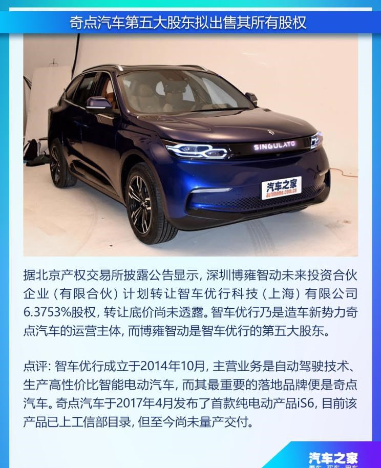  标致,标致508L PHEV,标致4008,标致2008,标致508L,标致5008,标致408X,标致408,标致4008 PHEV,雪铁龙,雪铁龙19_19,雪铁龙C3-XR,天逸 C5 AIRCROSS,雪铁龙C6,天逸 C5 AIRCROSS 插电混动,凡尔赛C5 X,长安,奔奔E-Star, 长安CS75PLUS 智电iDD,悦翔,长安UNI-K 智电iDD,锐程CC,览拓者,锐程PLUS,长安UNI-V 智电iDD,长安Lumin,长安CS75,长安UNI-K,长安CS95,长安CS15,长安CS35PLUS,长安CS55PLUS,长安UNI-T,逸动,逸达,长安CS75PLUS,长安UNI-V