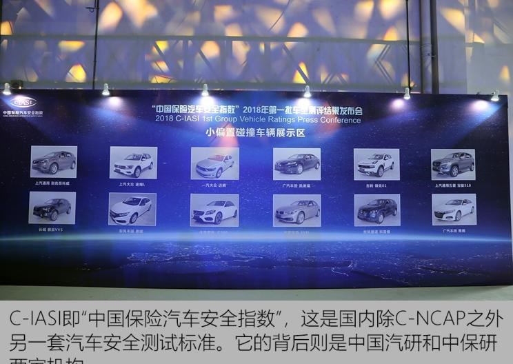  凯迪拉克,凯迪拉克XT4,东风风神,风神AX7,沃尔沃,沃尔沃XC60,路虎,发现,福特,福克斯,本田,思域