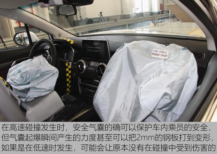  凯迪拉克,凯迪拉克XT4,东风风神,风神AX7,沃尔沃,沃尔沃XC60,路虎,发现,福特,福克斯,本田,思域