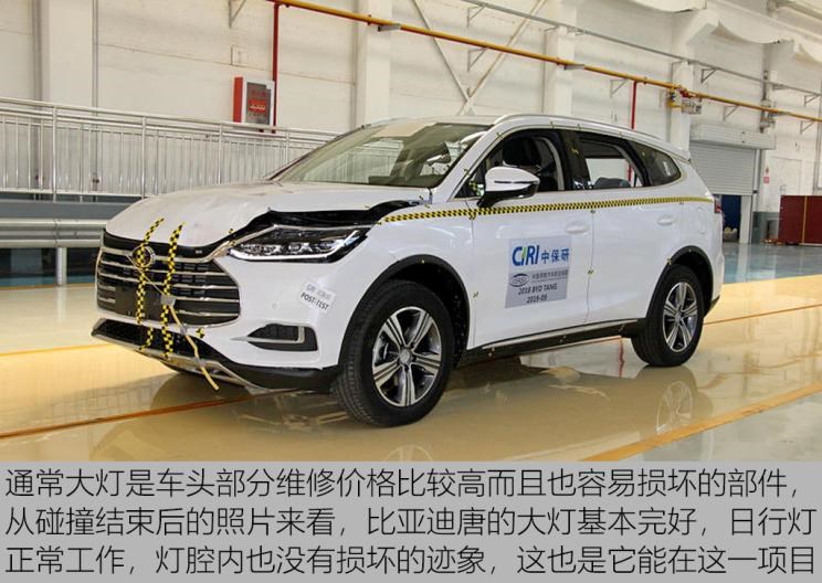  凯迪拉克,凯迪拉克XT4,东风风神,风神AX7,沃尔沃,沃尔沃XC60,路虎,发现,福特,福克斯,本田,思域