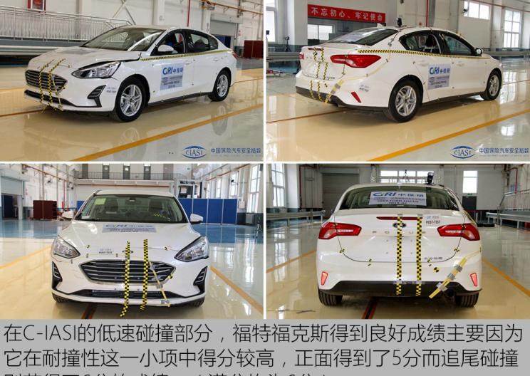  凯迪拉克,凯迪拉克XT4,东风风神,风神AX7,沃尔沃,沃尔沃XC60,路虎,发现,福特,福克斯,本田,思域