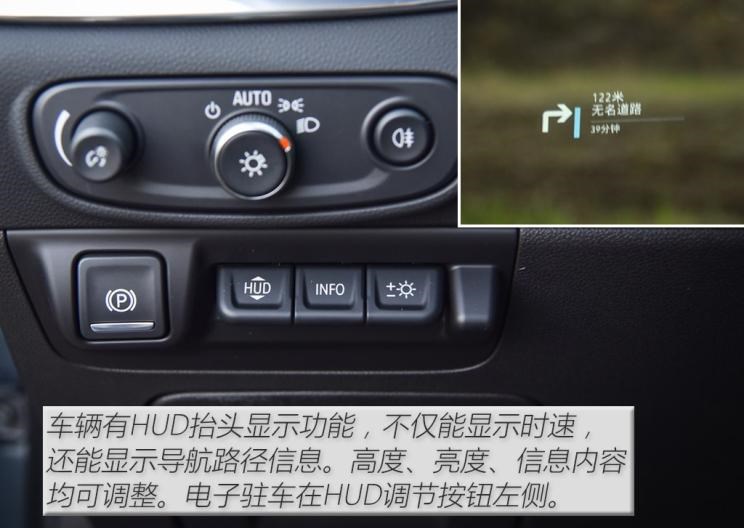  凯迪拉克,凯迪拉克XT6,别克,昂科旗
