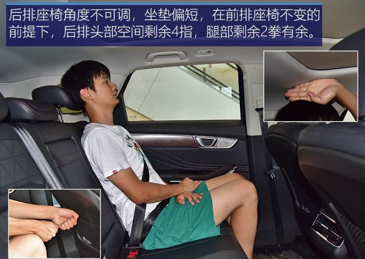  奔腾,奔腾T77,奔腾T99,广汽传祺,传祺GS8,红旗,红旗HS5,长安,长安CS95