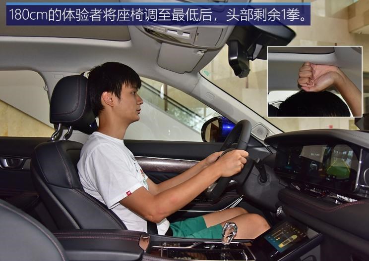  奔腾,奔腾T77,奔腾T99,广汽传祺,传祺GS8,红旗,红旗HS5,长安,长安CS95