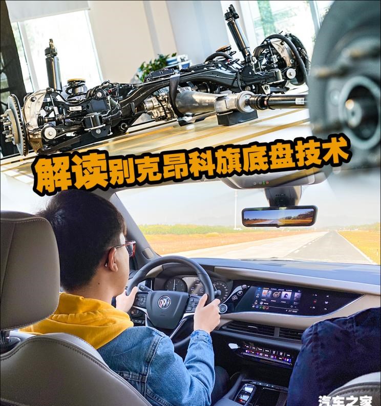  凯迪拉克,凯迪拉克XT6,开瑞,优越,奥迪,奥迪Q5L,别克,昂科威,昂科旗