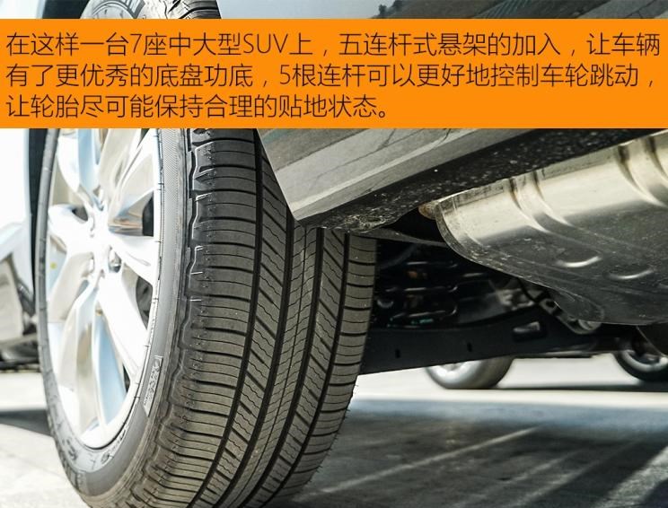 凯迪拉克,凯迪拉克XT6,开瑞,优越,奥迪,奥迪Q5L,别克,昂科威,昂科旗