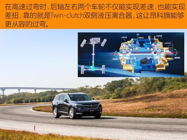  凯迪拉克,凯迪拉克XT6,开瑞,优越,奥迪,奥迪Q5L,别克,昂科威,昂科旗
