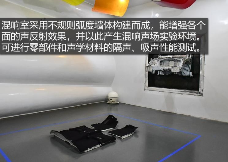  荣威,荣威RX5 MAX,荣威RX5