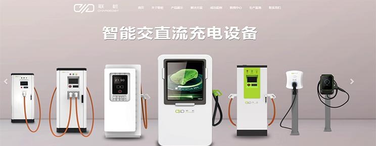  比亚迪,比亚迪V3,比亚迪e6,比亚迪e3,比亚迪D1,元新能源,比亚迪e9,宋MAX新能源,元Pro,比亚迪e2,驱逐舰05,海鸥,护卫舰07,海豹,元PLUS,海豚,唐新能源,宋Pro新能源,汉,宋PLUS新能源,秦PLUS新能源,蔚来,蔚来ES5,蔚来EC7,蔚来ES7,蔚来ET7,蔚来EC6,蔚来ES8,蔚来ES6,蔚来ET5,腾势,腾势N7,腾势D9