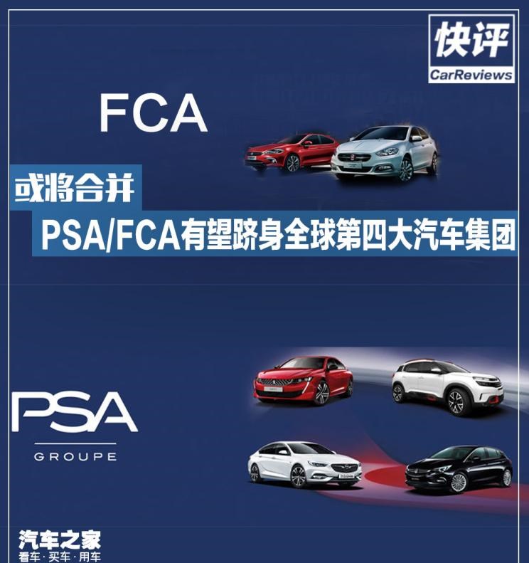 标致,标致508L PHEV,标致4008,标致2008,标致508L,标致5008,标致408X,标致408,标致4008 PHEV,福特,撼路者,Mustang,锐界,领裕,Bronco Sport,福特电马,新世代全顺,EVOS,Bronco,途睿欧,领界,全顺,福睿斯,福特F-150,锐际,领睿,锐界L,福克斯,探险者,蒙迪欧,大众,途岳,途观L,宝来,迈腾,帕萨特,速腾,途铠,探歌,途锐,探影,Polo,探岳,高尔夫,一汽-大众CC,途昂,揽巡,桑塔纳,凌渡,揽境,朗逸,Jeep,Wagoneer S,牧马人4xe,大切诺基4xe,角斗士,大切诺基(进口),牧马人,宝马,宝马5系,宝马6系GT,宝马X3(进口),宝马iX3,宝马X4,宝马Z4,宝马5系 插电混动,宝马X2,宝马X6,宝马X7,宝马i3,宝马4系,宝马5系(进口),宝马2系,宝马1系,宝马7系,宝马X3,宝马X5,宝马X1,宝马3系,DS,DS 3 E-TENSE,DS 9 E-TENSE,DS 7,DS 9,玛莎拉蒂,GranTurismo Folgore,GranTurismo,玛莎拉蒂MC20,Quattroporte,Levante,Grecale,Ghibli,Grecale Folgore,雪铁龙,雪铁龙19_19,雪铁龙C3-XR,天逸 C5 AIRCROSS,雪铁龙C6,天逸 C5 AIRCROSS 插电混动,凡尔赛C5 X