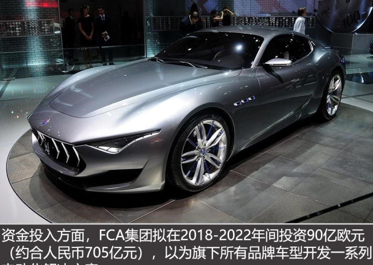  标致,标致508L PHEV,标致4008,标致2008,标致508L,标致5008,标致408X,标致408,标致4008 PHEV,福特,撼路者,Mustang,锐界,领裕,Bronco Sport,福特电马,新世代全顺,EVOS,Bronco,途睿欧,领界,全顺,福睿斯,福特F-150,锐际,领睿,锐界L,福克斯,探险者,蒙迪欧,大众,途岳,途观L,宝来,迈腾,帕萨特,速腾,途铠,探歌,途锐,探影,Polo,探岳,高尔夫,一汽-大众CC,途昂,揽巡,桑塔纳,凌渡,揽境,朗逸,Jeep,Wagoneer S,牧马人4xe,大切诺基4xe,角斗士,大切诺基(进口),牧马人,宝马,宝马5系,宝马6系GT,宝马X3(进口),宝马iX3,宝马X4,宝马Z4,宝马5系 插电混动,宝马X2,宝马X6,宝马X7,宝马i3,宝马4系,宝马5系(进口),宝马2系,宝马1系,宝马7系,宝马X3,宝马X5,宝马X1,宝马3系,DS,DS 3 E-TENSE,DS 9 E-TENSE,DS 7,DS 9,玛莎拉蒂,GranTurismo Folgore,GranTurismo,玛莎拉蒂MC20,Quattroporte,Levante,Grecale,Ghibli,Grecale Folgore,雪铁龙,雪铁龙19_19,雪铁龙C3-XR,天逸 C5 AIRCROSS,雪铁龙C6,天逸 C5 AIRCROSS 插电混动,凡尔赛C5 X