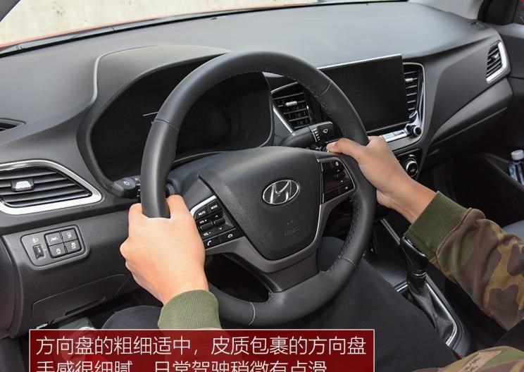  大众,桑塔纳,丰田,YARiS L 致炫,现代,伊兰特,悦纳