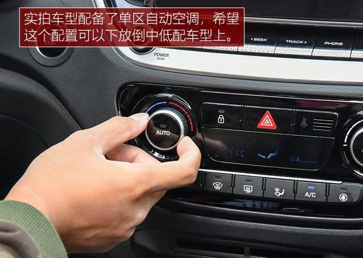  大众,桑塔纳,丰田,YARiS L 致炫,现代,伊兰特,悦纳