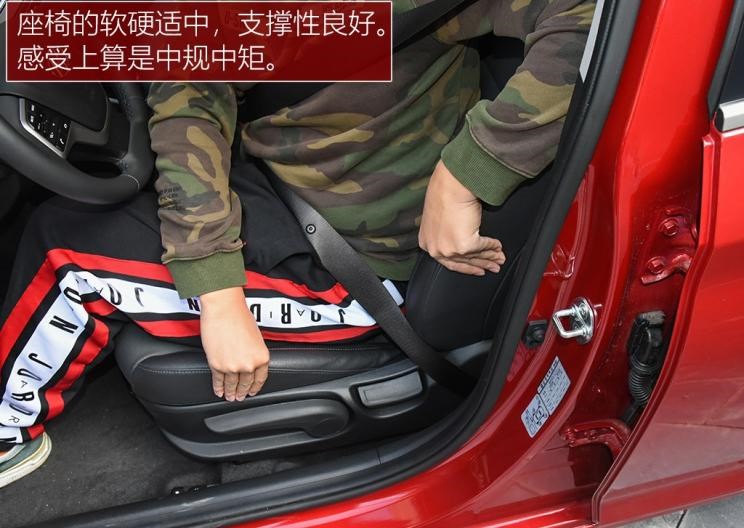  大众,桑塔纳,丰田,YARiS L 致炫,现代,伊兰特,悦纳