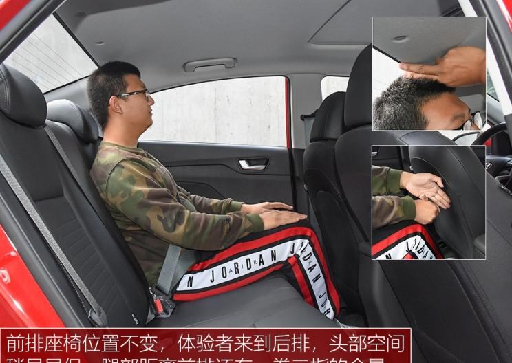  大众,桑塔纳,丰田,YARiS L 致炫,现代,伊兰特,悦纳