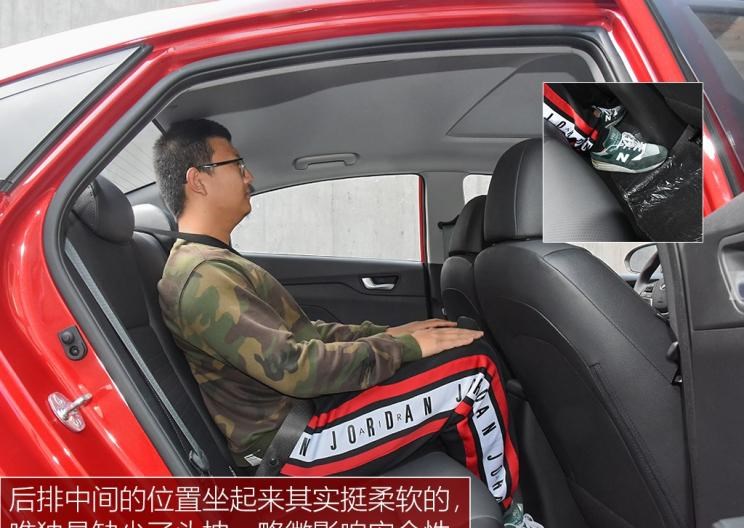  大众,桑塔纳,丰田,YARiS L 致炫,现代,伊兰特,悦纳