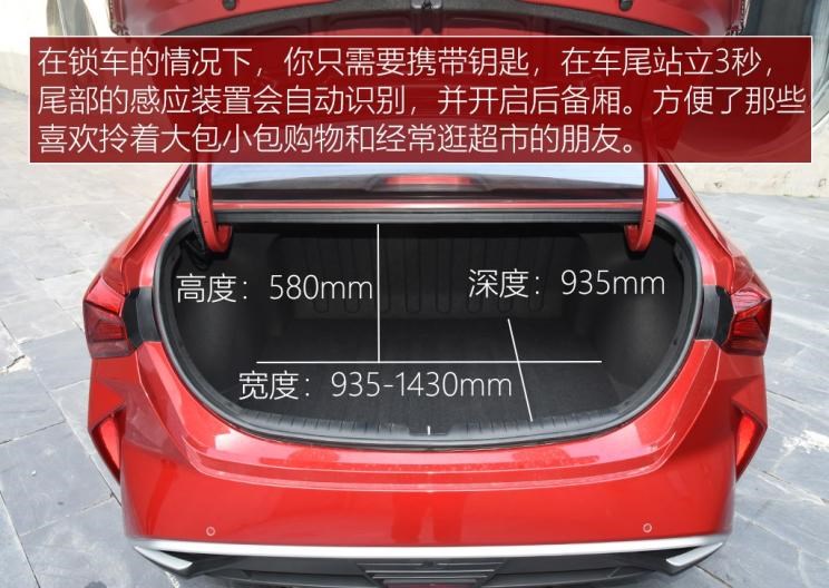  大众,桑塔纳,丰田,YARiS L 致炫,现代,伊兰特,悦纳