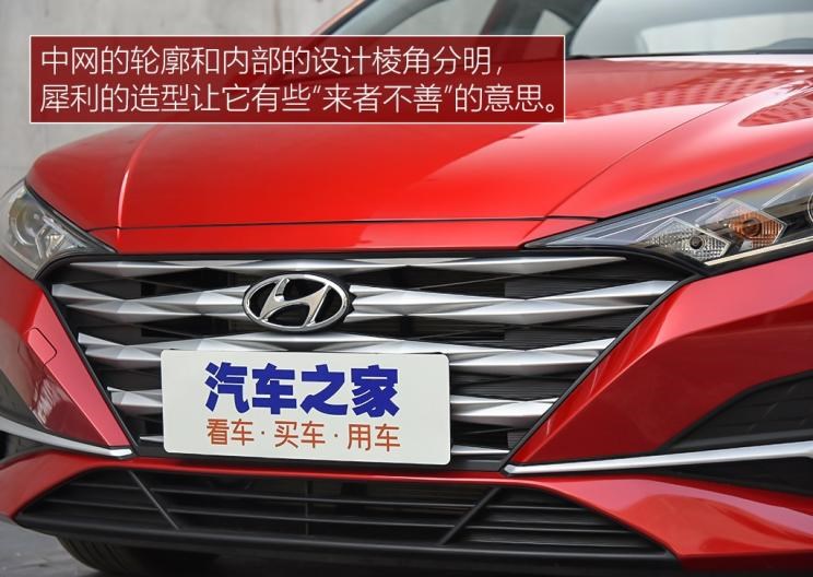  大众,桑塔纳,丰田,YARiS L 致炫,现代,伊兰特,悦纳