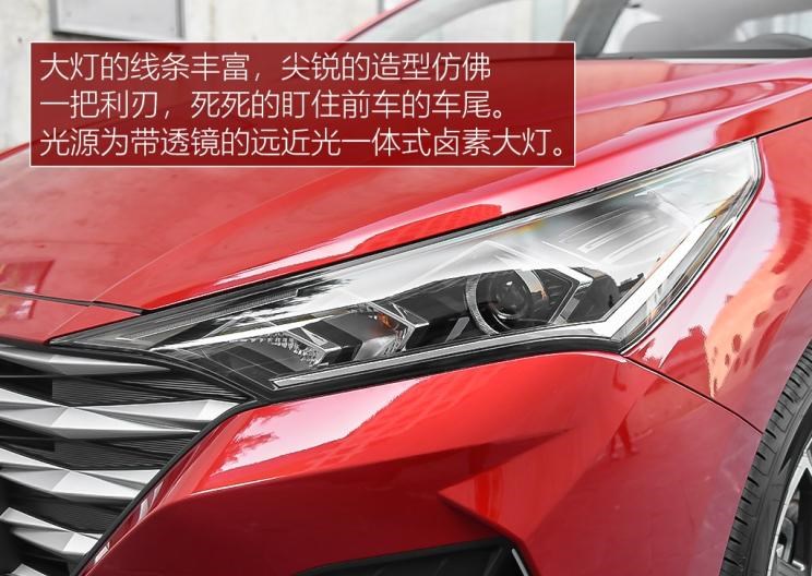  大众,桑塔纳,丰田,YARiS L 致炫,现代,伊兰特,悦纳
