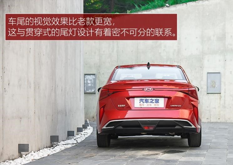  大众,桑塔纳,丰田,YARiS L 致炫,现代,伊兰特,悦纳