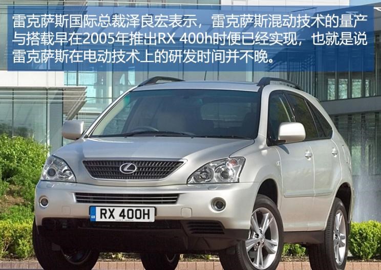  奥迪,奥迪A6L,奥迪Q5L,奥迪A4L,奥迪A5,奥迪Q3,奥迪A6,奥迪A8,奥迪A3,奥迪Q6,奥迪A7L,奥迪Q7,奥迪Q3 Sportback,奥迪R8,奥迪S4,奥迪A4(进口),奥迪Q8,奥迪A6L 插电混动,奥迪RS 7,奥迪Q2L,奥迪A7,大众,途岳,途观L,宝来,迈腾,帕萨特,速腾,途铠,探歌,途锐,探影,Polo,探岳,高尔夫,一汽-大众CC,途昂,揽巡,桑塔纳,凌渡,揽境,朗逸,雷克萨斯,雷克萨斯LX,雷克萨斯UX,雷克萨斯NX,雷克萨斯RZ,雷克萨斯LS,雷克萨斯RX,雷克萨斯LF-30,雷克萨斯NX 插电混动,雷克萨斯GX,雷克萨斯UX 纯电动,雷克萨斯RX 插电混动,雷克萨斯LC,雷克萨斯LM,雷克萨斯ES,远程,锋锐F3E,远程星智,远程E200,远程E6,远程E5,远程FX,远程E200S,锋锐F3,远程RE500,远程星享V,宝马,宝马5系,宝马6系GT,宝马X3(进口),宝马iX3,宝马X4,宝马Z4,宝马5系 插电混动,宝马X2,宝马X6,宝马X7,宝马i3,宝马4系,宝马5系(进口),宝马2系,宝马1系,宝马7系,宝马X3,宝马X5,宝马X1,宝马3系,沃尔沃,沃尔沃C40,沃尔沃S60 RECHARGE,沃尔沃XC40 RECHARGE,沃尔沃V90,沃尔沃XC90 RECHARGE,沃尔沃S90 RECHARGE,Concept Recharge,沃尔沃C40(进口),沃尔沃EX90,沃尔沃V60,沃尔沃XC60 RECHARGE,沃尔沃XC40,沃尔沃XC90,沃尔沃S60,沃尔沃S90,沃尔沃XC60,丰田,卡罗拉锐放,威兰达,锋兰达,RAV4荣放,汉兰达,卡罗拉,凯美瑞,亚洲狮,一汽丰田bZ3,红杉,丰田C-HR,皇冠,埃尔法,广汽丰田bZ4X,YARiS L 致炫,赛那,皇冠陆放,雷凌,威驰,亚洲龙