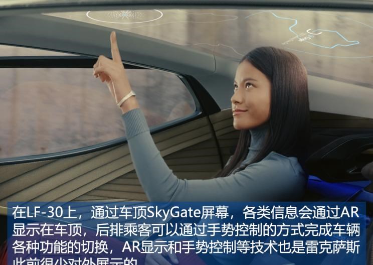  奥迪,奥迪A6L,奥迪Q5L,奥迪A4L,奥迪A5,奥迪Q3,奥迪A6,奥迪A8,奥迪A3,奥迪Q6,奥迪A7L,奥迪Q7,奥迪Q3 Sportback,奥迪R8,奥迪S4,奥迪A4(进口),奥迪Q8,奥迪A6L 插电混动,奥迪RS 7,奥迪Q2L,奥迪A7,大众,途岳,途观L,宝来,迈腾,帕萨特,速腾,途铠,探歌,途锐,探影,Polo,探岳,高尔夫,一汽-大众CC,途昂,揽巡,桑塔纳,凌渡,揽境,朗逸,雷克萨斯,雷克萨斯LX,雷克萨斯UX,雷克萨斯NX,雷克萨斯RZ,雷克萨斯LS,雷克萨斯RX,雷克萨斯LF-30,雷克萨斯NX 插电混动,雷克萨斯GX,雷克萨斯UX 纯电动,雷克萨斯RX 插电混动,雷克萨斯LC,雷克萨斯LM,雷克萨斯ES,远程,锋锐F3E,远程星智,远程E200,远程E6,远程E5,远程FX,远程E200S,锋锐F3,远程RE500,远程星享V,宝马,宝马5系,宝马6系GT,宝马X3(进口),宝马iX3,宝马X4,宝马Z4,宝马5系 插电混动,宝马X2,宝马X6,宝马X7,宝马i3,宝马4系,宝马5系(进口),宝马2系,宝马1系,宝马7系,宝马X3,宝马X5,宝马X1,宝马3系,沃尔沃,沃尔沃C40,沃尔沃S60 RECHARGE,沃尔沃XC40 RECHARGE,沃尔沃V90,沃尔沃XC90 RECHARGE,沃尔沃S90 RECHARGE,Concept Recharge,沃尔沃C40(进口),沃尔沃EX90,沃尔沃V60,沃尔沃XC60 RECHARGE,沃尔沃XC40,沃尔沃XC90,沃尔沃S60,沃尔沃S90,沃尔沃XC60,丰田,卡罗拉锐放,威兰达,锋兰达,RAV4荣放,汉兰达,卡罗拉,凯美瑞,亚洲狮,一汽丰田bZ3,红杉,丰田C-HR,皇冠,埃尔法,广汽丰田bZ4X,YARiS L 致炫,赛那,皇冠陆放,雷凌,威驰,亚洲龙