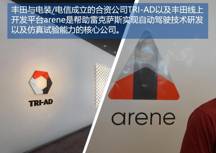  奥迪,奥迪A6L,奥迪Q5L,奥迪A4L,奥迪A5,奥迪Q3,奥迪A6,奥迪A8,奥迪A3,奥迪Q6,奥迪A7L,奥迪Q7,奥迪Q3 Sportback,奥迪R8,奥迪S4,奥迪A4(进口),奥迪Q8,奥迪A6L 插电混动,奥迪RS 7,奥迪Q2L,奥迪A7,大众,途岳,途观L,宝来,迈腾,帕萨特,速腾,途铠,探歌,途锐,探影,Polo,探岳,高尔夫,一汽-大众CC,途昂,揽巡,桑塔纳,凌渡,揽境,朗逸,雷克萨斯,雷克萨斯LX,雷克萨斯UX,雷克萨斯NX,雷克萨斯RZ,雷克萨斯LS,雷克萨斯RX,雷克萨斯LF-30,雷克萨斯NX 插电混动,雷克萨斯GX,雷克萨斯UX 纯电动,雷克萨斯RX 插电混动,雷克萨斯LC,雷克萨斯LM,雷克萨斯ES,远程,锋锐F3E,远程星智,远程E200,远程E6,远程E5,远程FX,远程E200S,锋锐F3,远程RE500,远程星享V,宝马,宝马5系,宝马6系GT,宝马X3(进口),宝马iX3,宝马X4,宝马Z4,宝马5系 插电混动,宝马X2,宝马X6,宝马X7,宝马i3,宝马4系,宝马5系(进口),宝马2系,宝马1系,宝马7系,宝马X3,宝马X5,宝马X1,宝马3系,沃尔沃,沃尔沃C40,沃尔沃S60 RECHARGE,沃尔沃XC40 RECHARGE,沃尔沃V90,沃尔沃XC90 RECHARGE,沃尔沃S90 RECHARGE,Concept Recharge,沃尔沃C40(进口),沃尔沃EX90,沃尔沃V60,沃尔沃XC60 RECHARGE,沃尔沃XC40,沃尔沃XC90,沃尔沃S60,沃尔沃S90,沃尔沃XC60,丰田,卡罗拉锐放,威兰达,锋兰达,RAV4荣放,汉兰达,卡罗拉,凯美瑞,亚洲狮,一汽丰田bZ3,红杉,丰田C-HR,皇冠,埃尔法,广汽丰田bZ4X,YARiS L 致炫,赛那,皇冠陆放,雷凌,威驰,亚洲龙