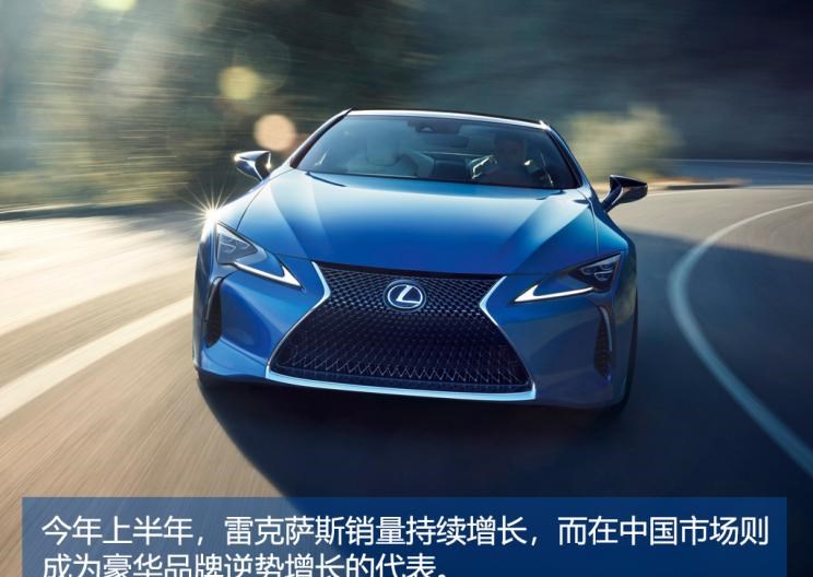 奥迪,奥迪A6L,奥迪Q5L,奥迪A4L,奥迪A5,奥迪Q3,奥迪A6,奥迪A8,奥迪A3,奥迪Q6,奥迪A7L,奥迪Q7,奥迪Q3 Sportback,奥迪R8,奥迪S4,奥迪A4(进口),奥迪Q8,奥迪A6L 插电混动,奥迪RS 7,奥迪Q2L,奥迪A7,大众,途岳,途观L,宝来,迈腾,帕萨特,速腾,途铠,探歌,途锐,探影,Polo,探岳,高尔夫,一汽-大众CC,途昂,揽巡,桑塔纳,凌渡,揽境,朗逸,雷克萨斯,雷克萨斯LX,雷克萨斯UX,雷克萨斯NX,雷克萨斯RZ,雷克萨斯LS,雷克萨斯RX,雷克萨斯LF-30,雷克萨斯NX 插电混动,雷克萨斯GX,雷克萨斯UX 纯电动,雷克萨斯RX 插电混动,雷克萨斯LC,雷克萨斯LM,雷克萨斯ES,远程,锋锐F3E,远程星智,远程E200,远程E6,远程E5,远程FX,远程E200S,锋锐F3,远程RE500,远程星享V,宝马,宝马5系,宝马6系GT,宝马X3(进口),宝马iX3,宝马X4,宝马Z4,宝马5系 插电混动,宝马X2,宝马X6,宝马X7,宝马i3,宝马4系,宝马5系(进口),宝马2系,宝马1系,宝马7系,宝马X3,宝马X5,宝马X1,宝马3系,沃尔沃,沃尔沃C40,沃尔沃S60 RECHARGE,沃尔沃XC40 RECHARGE,沃尔沃V90,沃尔沃XC90 RECHARGE,沃尔沃S90 RECHARGE,Concept Recharge,沃尔沃C40(进口),沃尔沃EX90,沃尔沃V60,沃尔沃XC60 RECHARGE,沃尔沃XC40,沃尔沃XC90,沃尔沃S60,沃尔沃S90,沃尔沃XC60,丰田,卡罗拉锐放,威兰达,锋兰达,RAV4荣放,汉兰达,卡罗拉,凯美瑞,亚洲狮,一汽丰田bZ3,红杉,丰田C-HR,皇冠,埃尔法,广汽丰田bZ4X,YARiS L 致炫,赛那,皇冠陆放,雷凌,威驰,亚洲龙