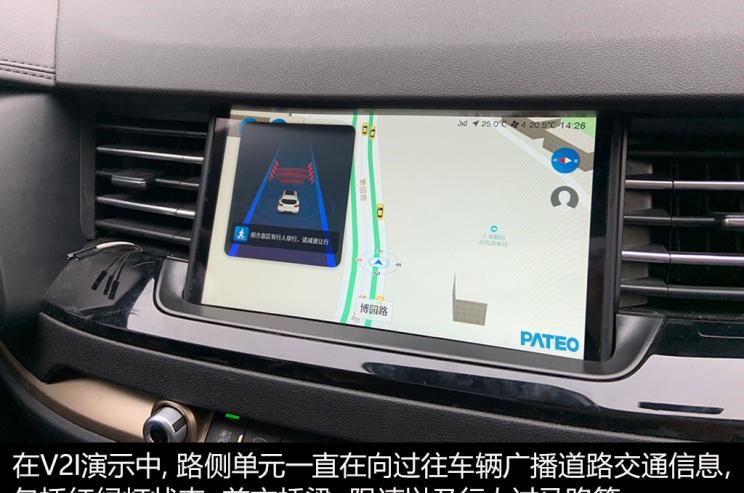  成功汽车,斑马