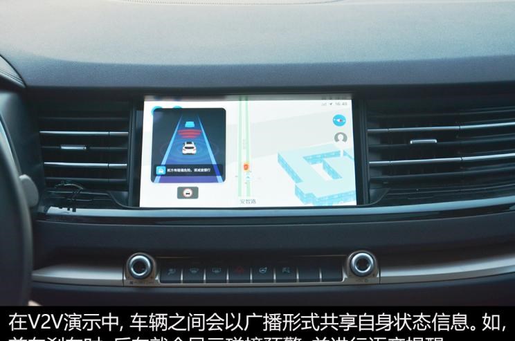  成功汽车,斑马